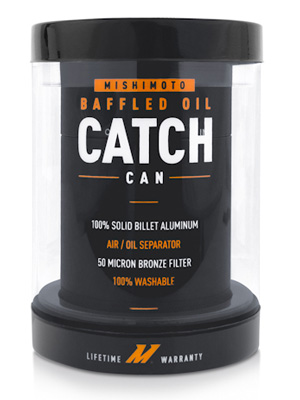 mishimoto-compact-baffled-oil-catch-can-2-port-4