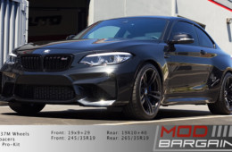BMW M2 on lowering springs and spacers front view, lower m2